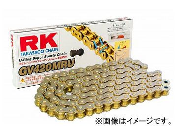 2輪 RK EXCEL レーシングチェーン スプリント/耐久レース兼用 GV ゴールド GV420MR-U 124L KX85L(ラージ)