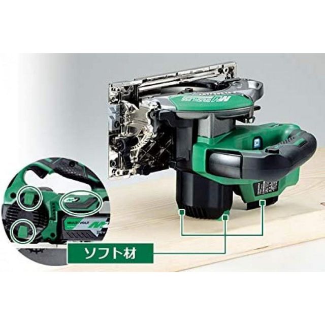 際切り対応型 アグレッシブグリーン