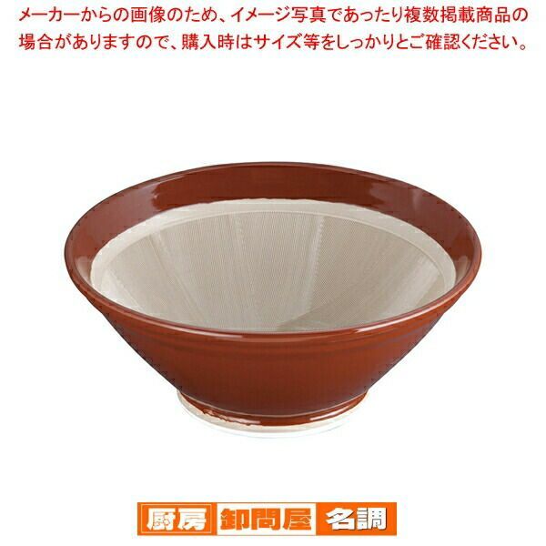 高 品質キッチン・日用品・その他 - スリ鉢(常滑焼) 12号