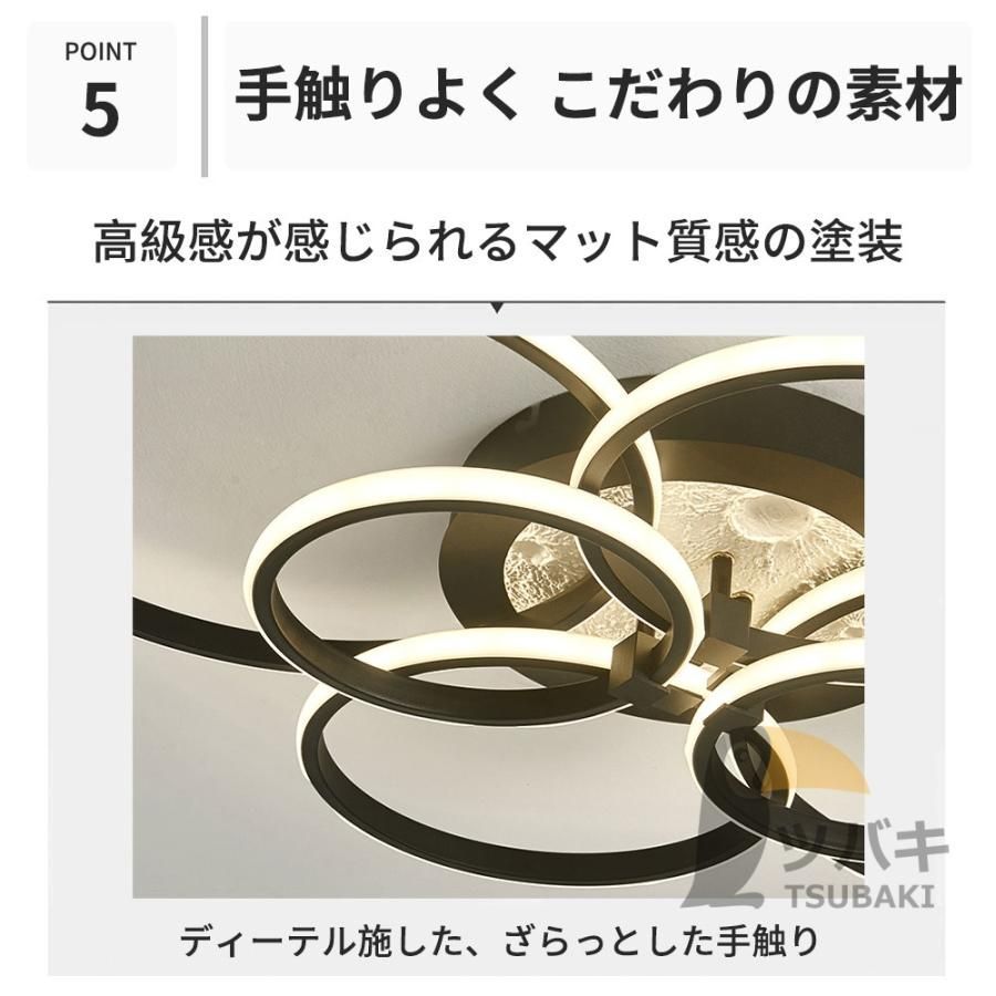 照明器具