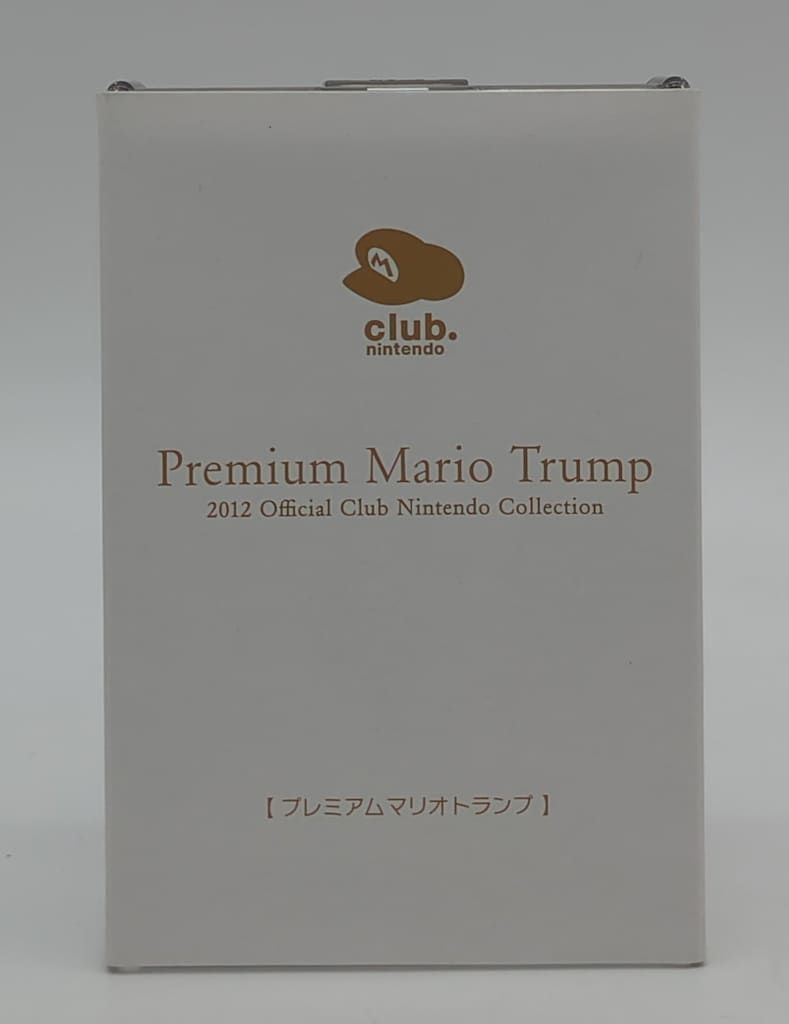 2012年度プラチナ会員限定！プレミアムマリオトランプを開封