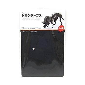 (未使用･未開封品)　ペーパーパズル トリケラトプス ブラック f4u0baa 未使用・未開封品) ペーパーパズル トリケラトプス ブラック f4u0baa
