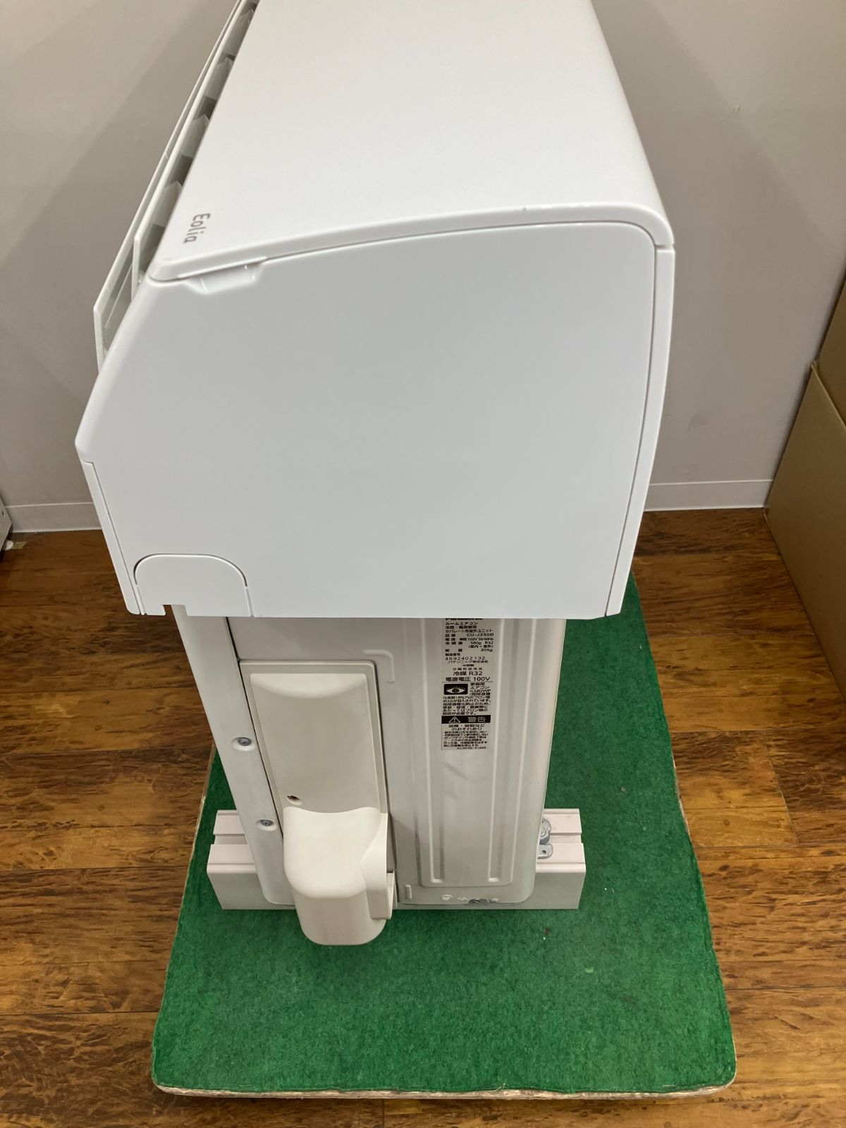 2019年製 2.5kw