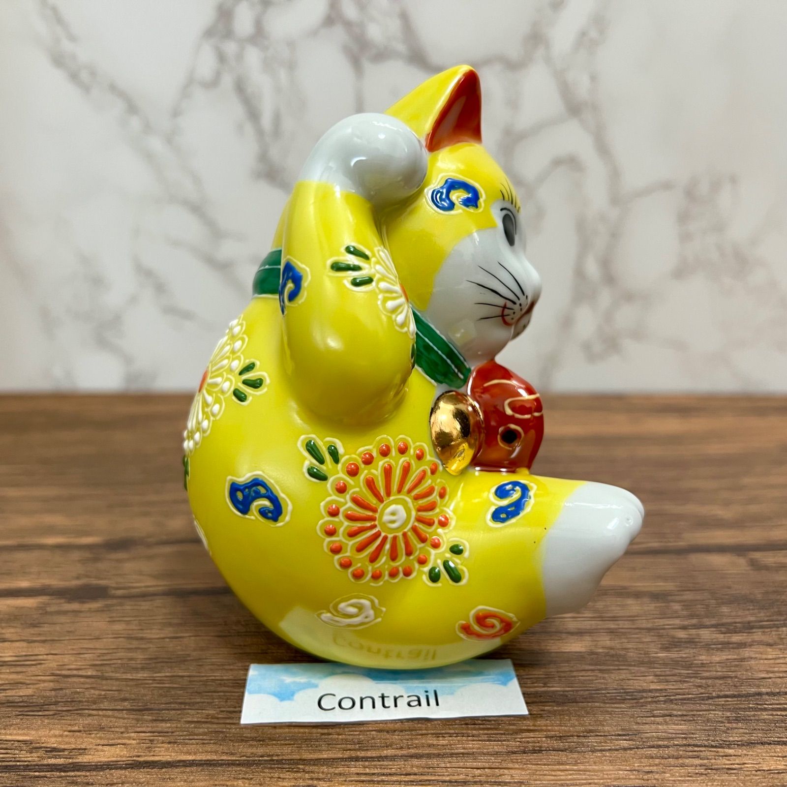 九谷焼】 3.8号 鯛招き猫 黄盛 右手 縁起物 置物 金運招福