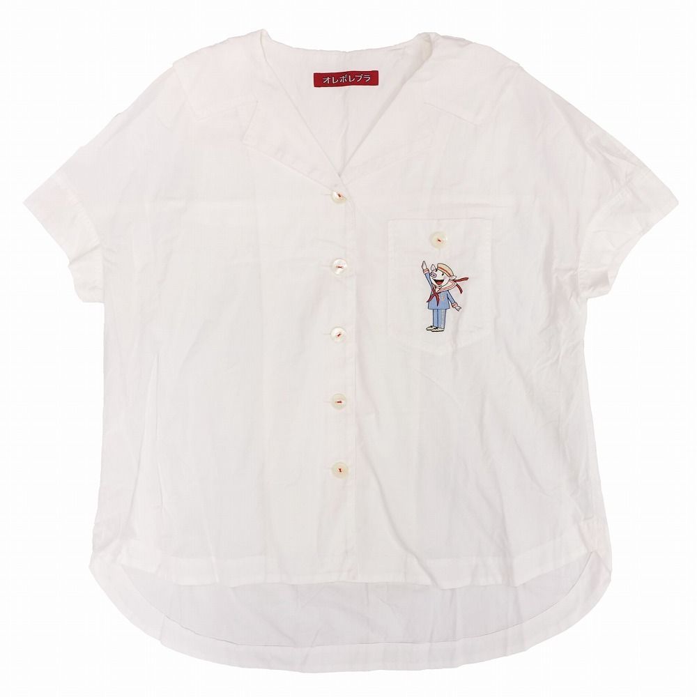 アルベロベロブラウスホワイト