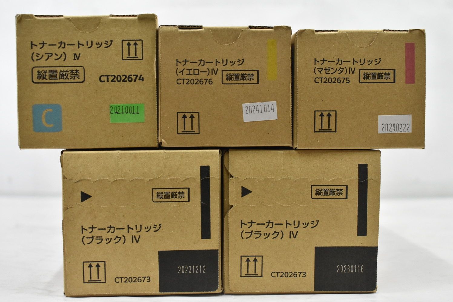♥ フジゼロックス 純正 トナー CT202673|74|75|76 4色5本 シアン マゼンタ イエロー ブラック FUJI XEROX IT2MQ4HWVVMO -L18-byebye