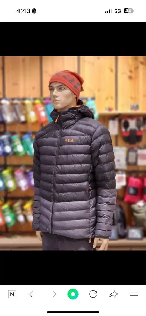 XL