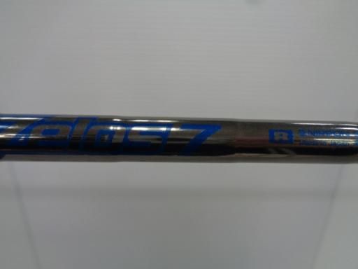 NS PRO