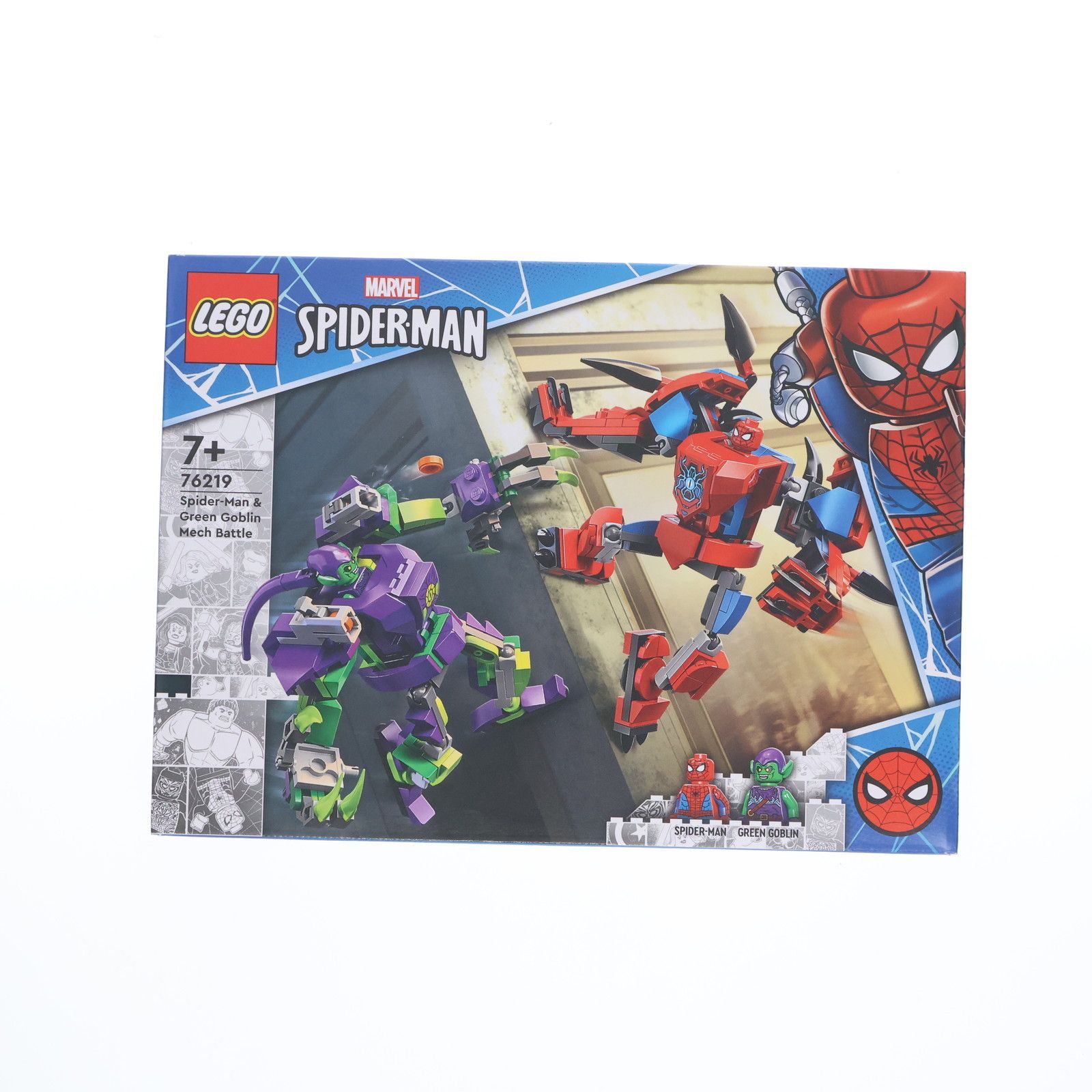 risyosara様 Amazon.co.jp: レゴ(LEGO) スーパー・ヒーローズ マーベル