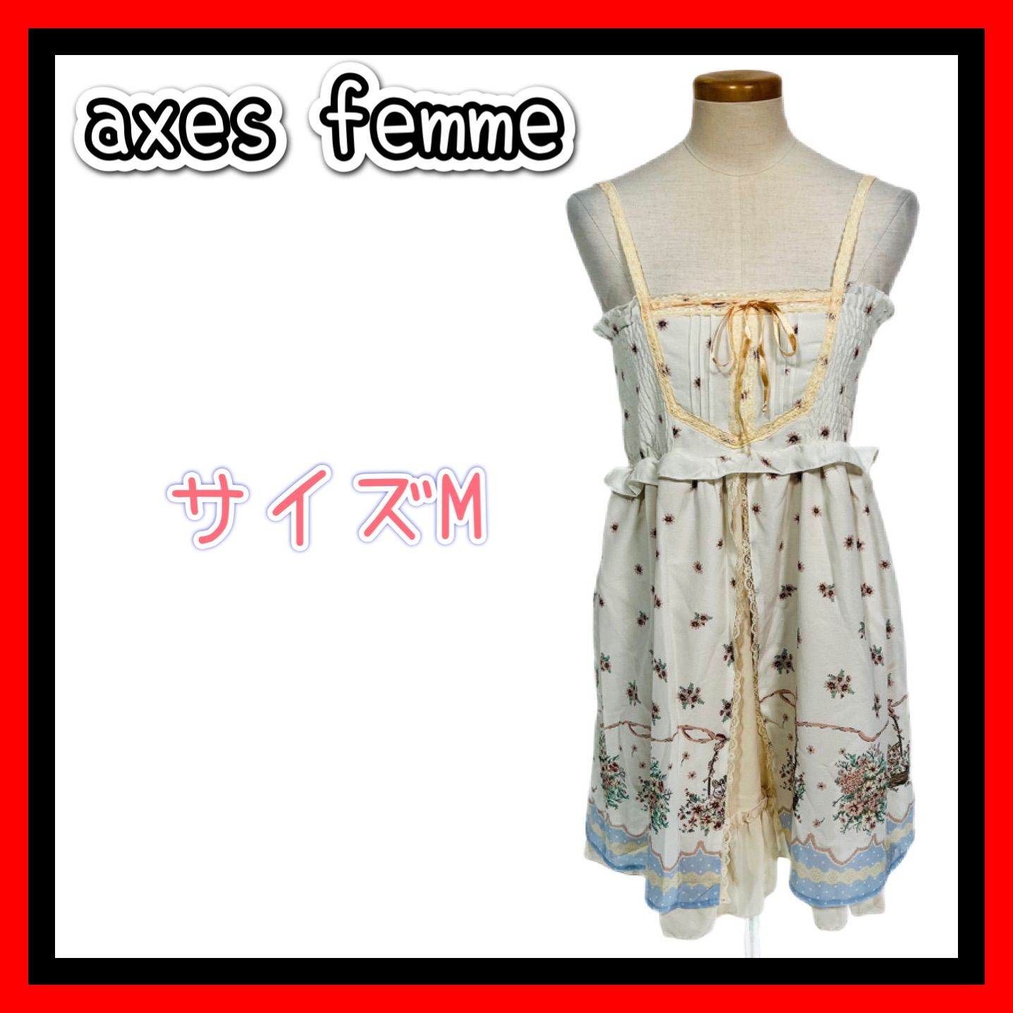 アクシーズファム　チェック柄　襟付き　ボウタイ　ワンピース　くま　量産型　地雷 楽天市場】【SALE／30%OFF】axes femme kids 襟付きWボタン