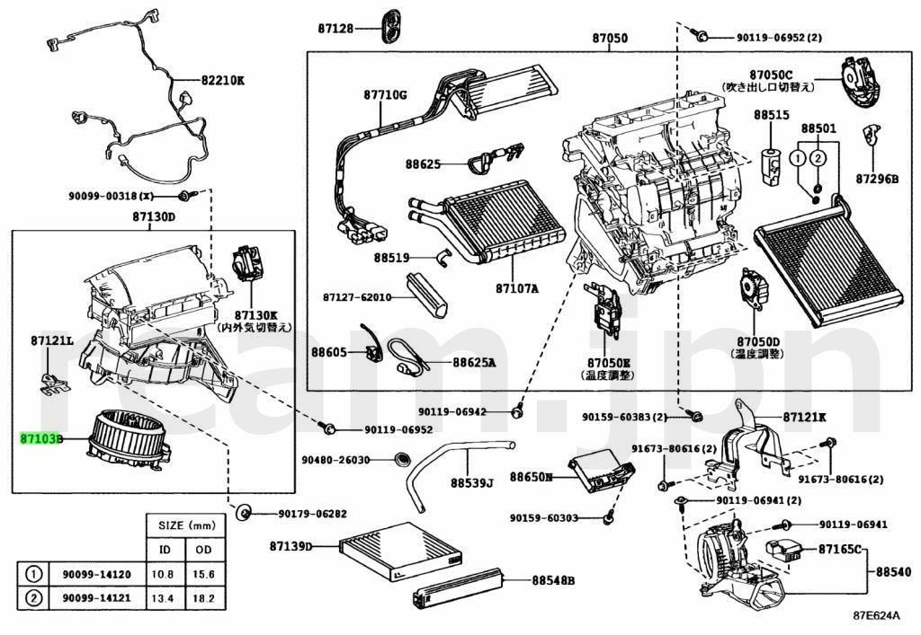 新品未使用 トヨタ純正 CT200H HS250H ミライ ブロアモーター ヒーター  