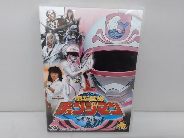 DVD スーパー戦隊シリーズ 電撃戦隊チェンジマン VOL.4 - メルカリ