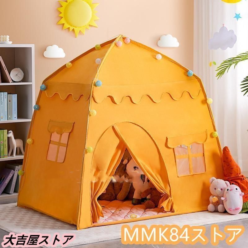 子供用テント キッズテント 3色 ティピー zテント キッズ