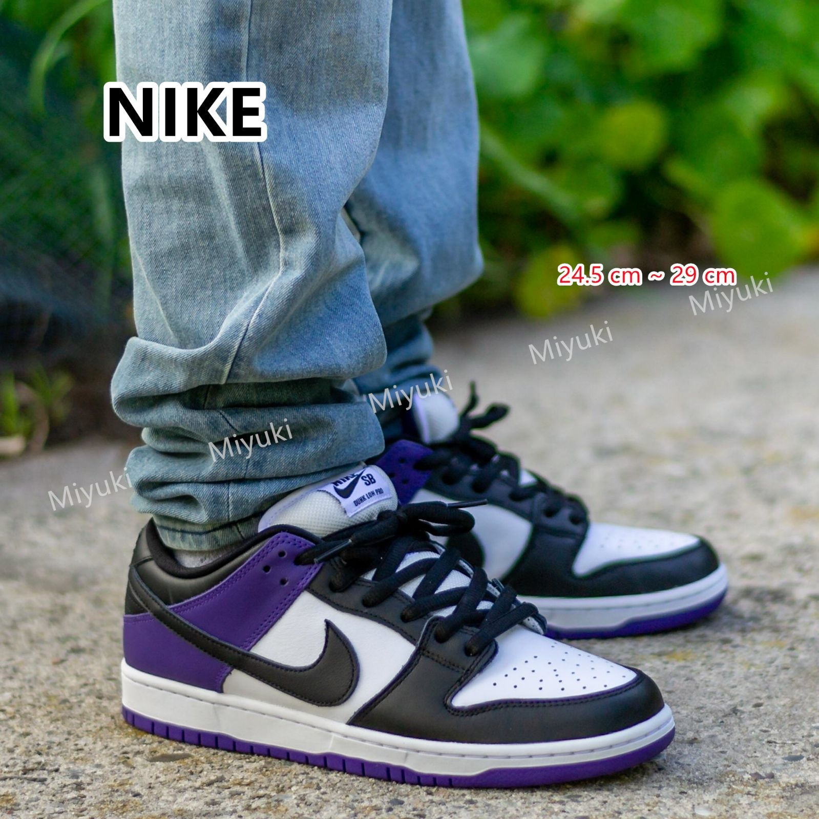 新品 未使用 NIKE SB DUNK LOW COURT PURPLE ナイキSB ダンク ロー コートパープル BQ6817-500 男女兼用 -  メルカリ