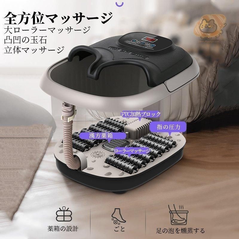 家庭用