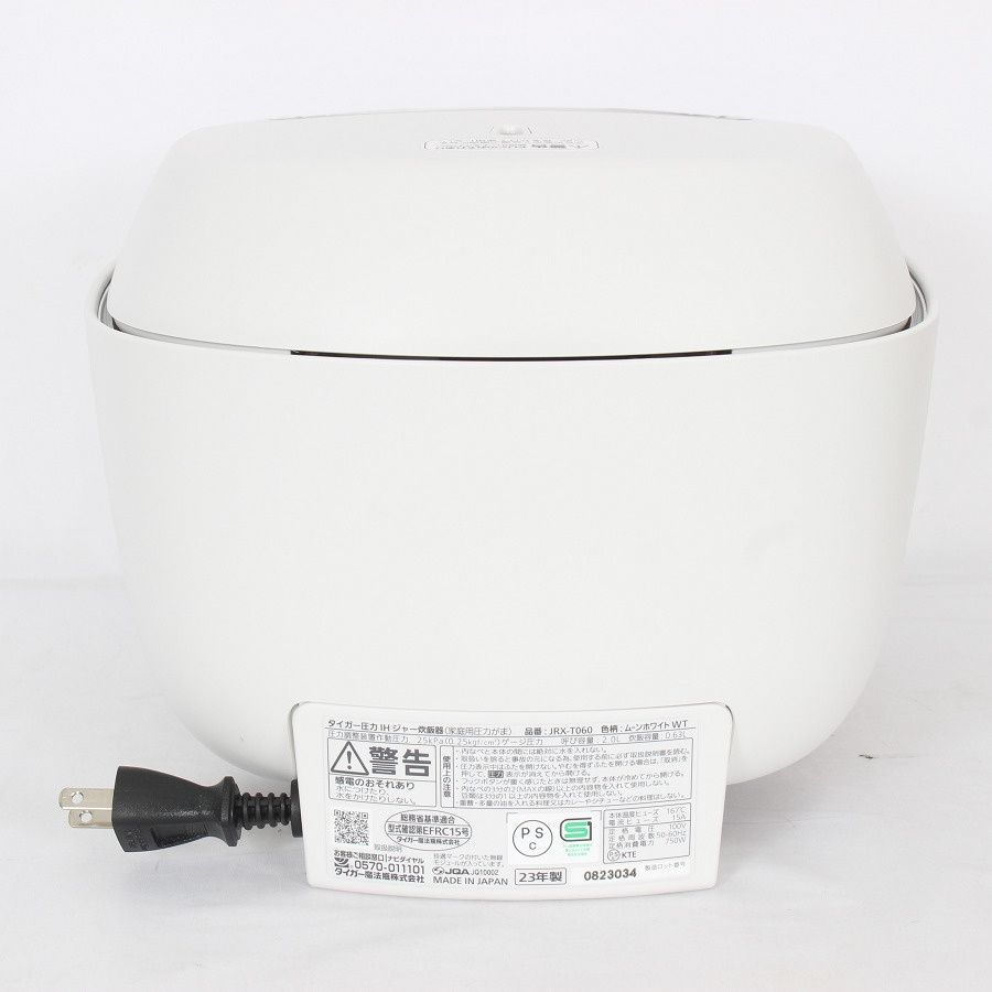 圧力IHジャー炊飯器 TIGER