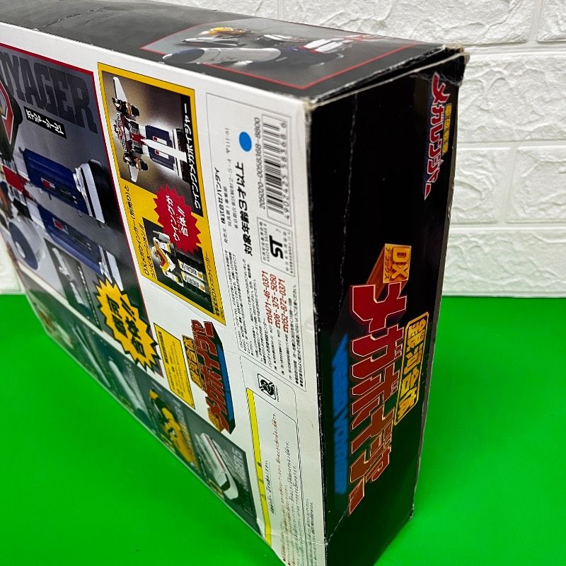 銀河合体 DX メガボイジャー 電磁戦隊メガレンジャー スーパー戦隊