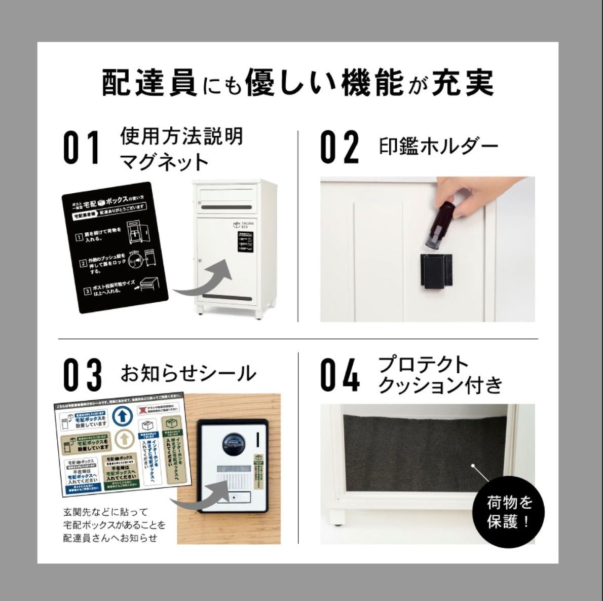 ポスミー グレージュ