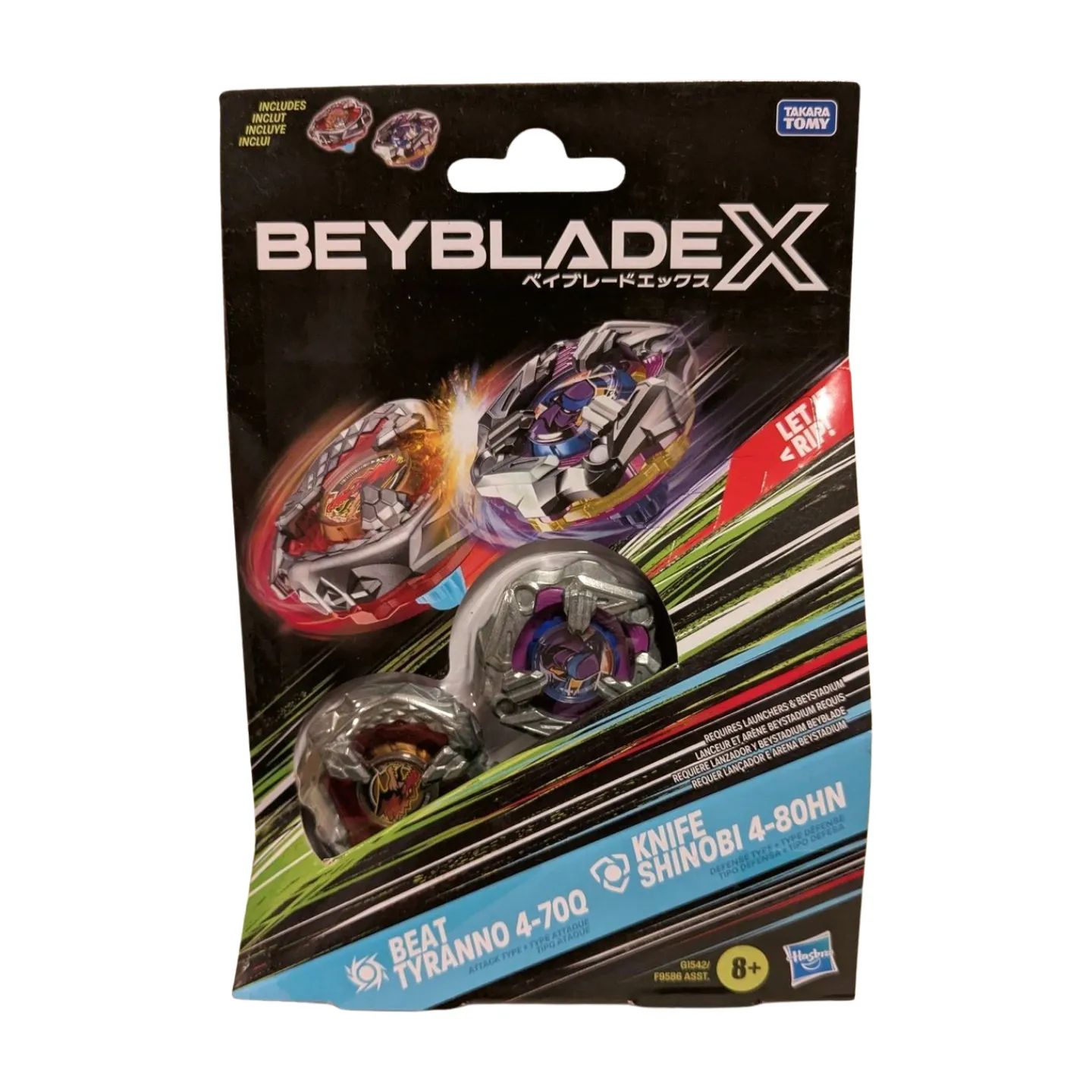 ベイブレードX　スーパーティラノビートブラザーズ Beyblade X Beat Tyranno 4-70Q & Knife Shinobi 4-80HN Dual