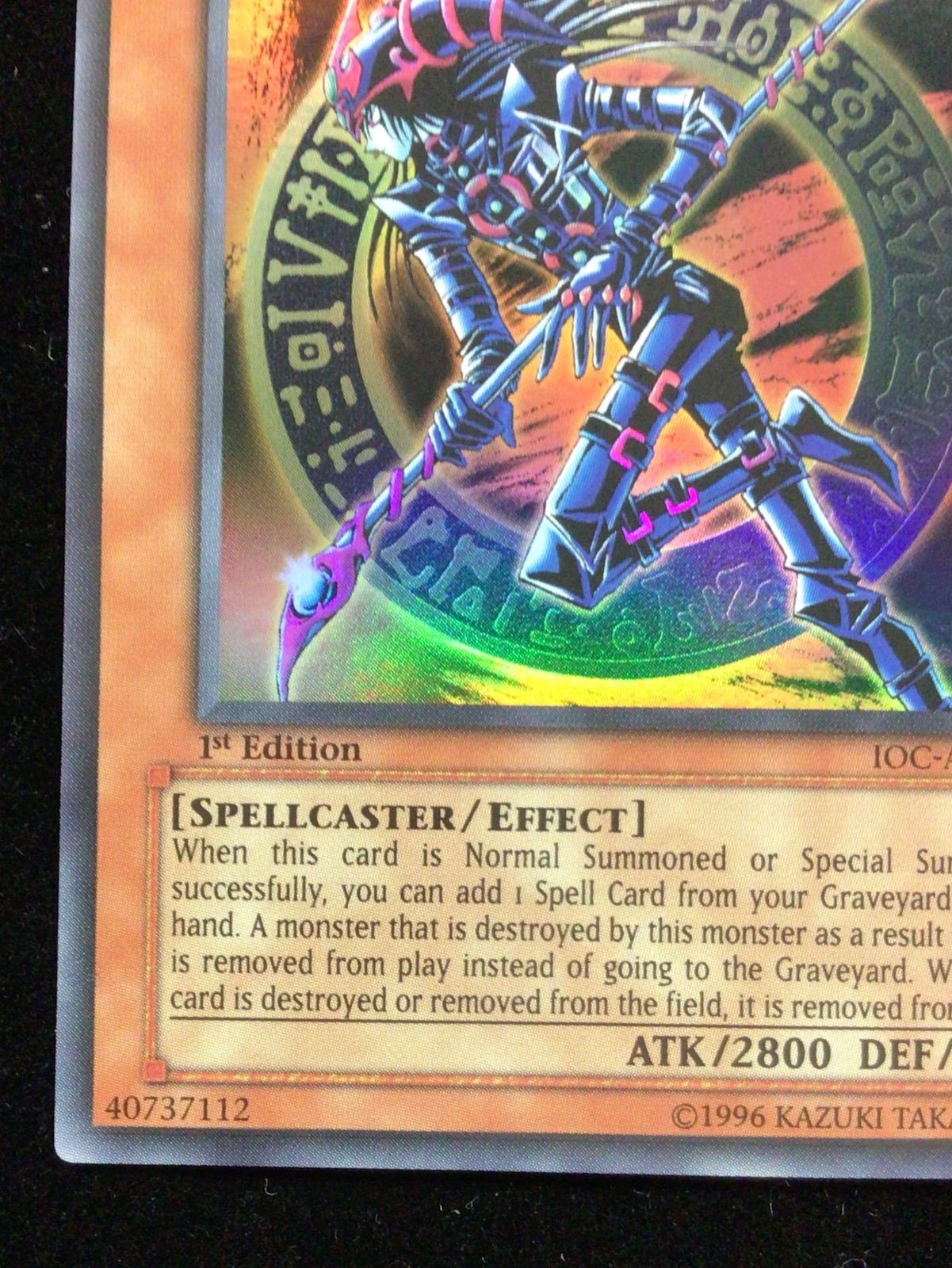 混沌の黒魔術師 アジア版 1st ウルトラレア 遊戯王 混沌の黒魔術師