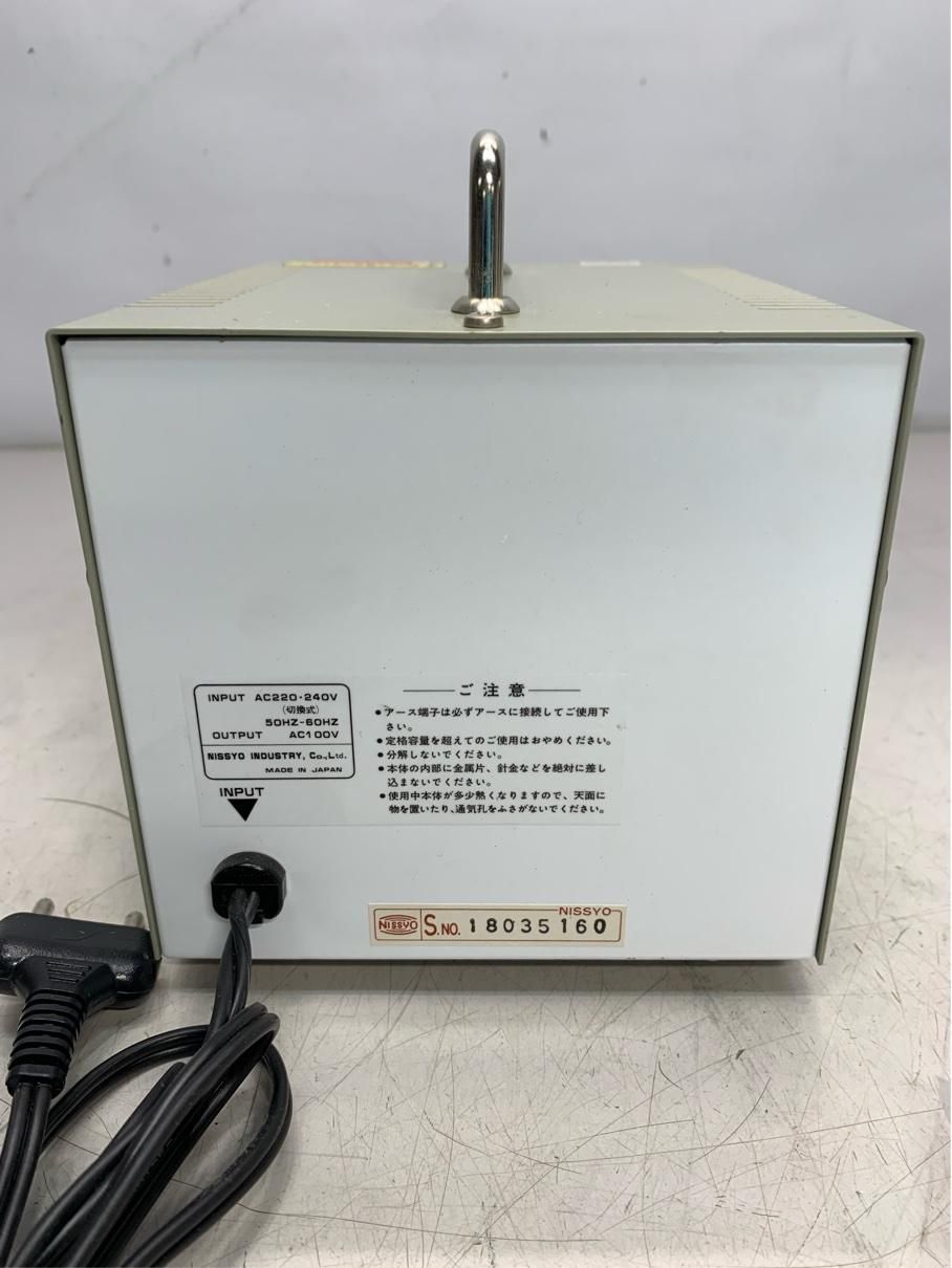 日章工業 SDX-600 価格比較 - 価格.com
