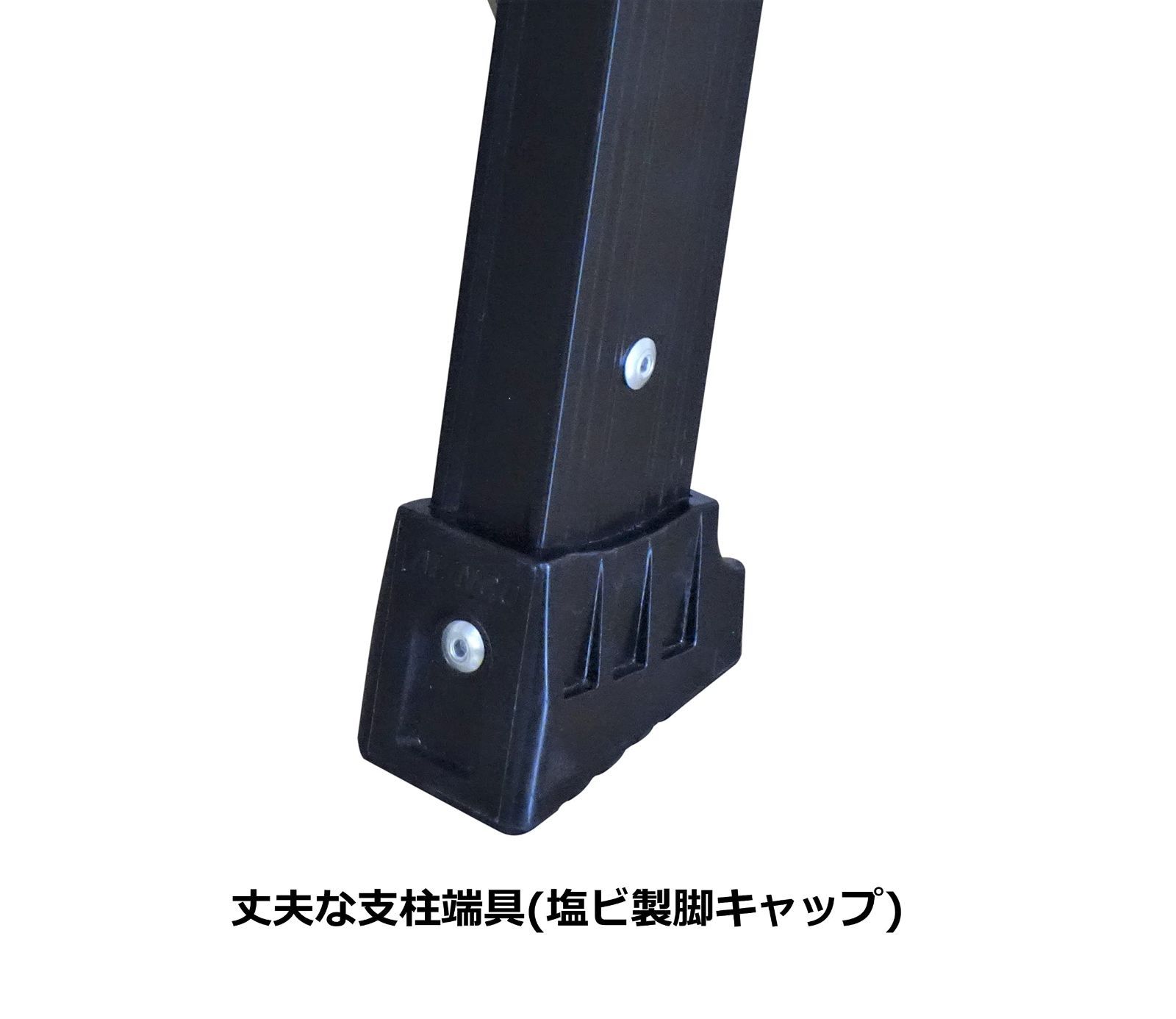 数量 コラボ商品 すべり止め付 GranGear x アルインコ アルインコ BPRS-90 のブラック塗装 PRS-90WA ブラック はしご兼用脚立