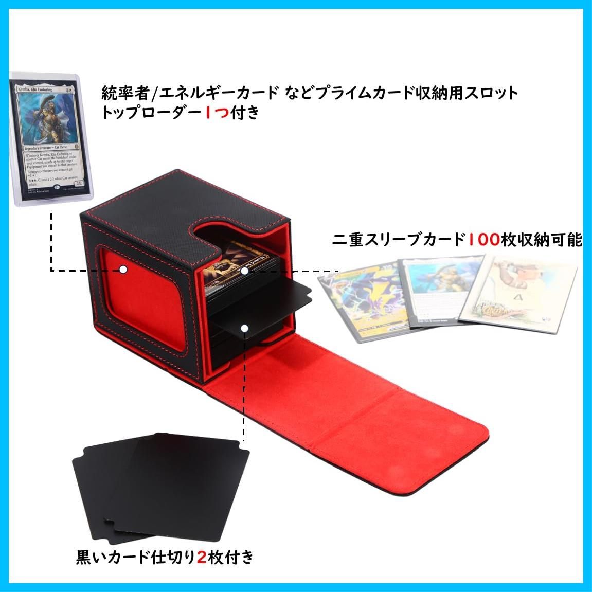 数量限定】100枚 二重 ポケモンカードゲームに対応 三重スリーブ対応 