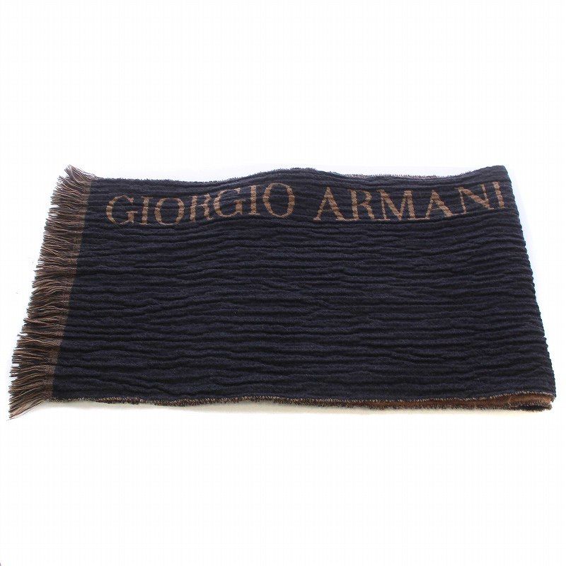 ジョルジオアルマーニ GIORGIO ARMANI マフラー ストール