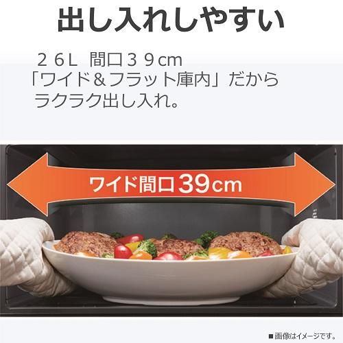 開封済 ♥品 東芝 オーブンレンジ 26L ブラック ER-D70A-K WWW_KANDAIZUMI_COM