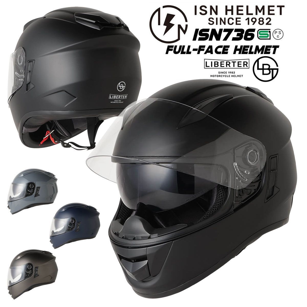 バイク ヘルメット フルフェイス インナーバイザー LIBERTER736 ISN736 ISN HELMET 石野商会 ISN21402
