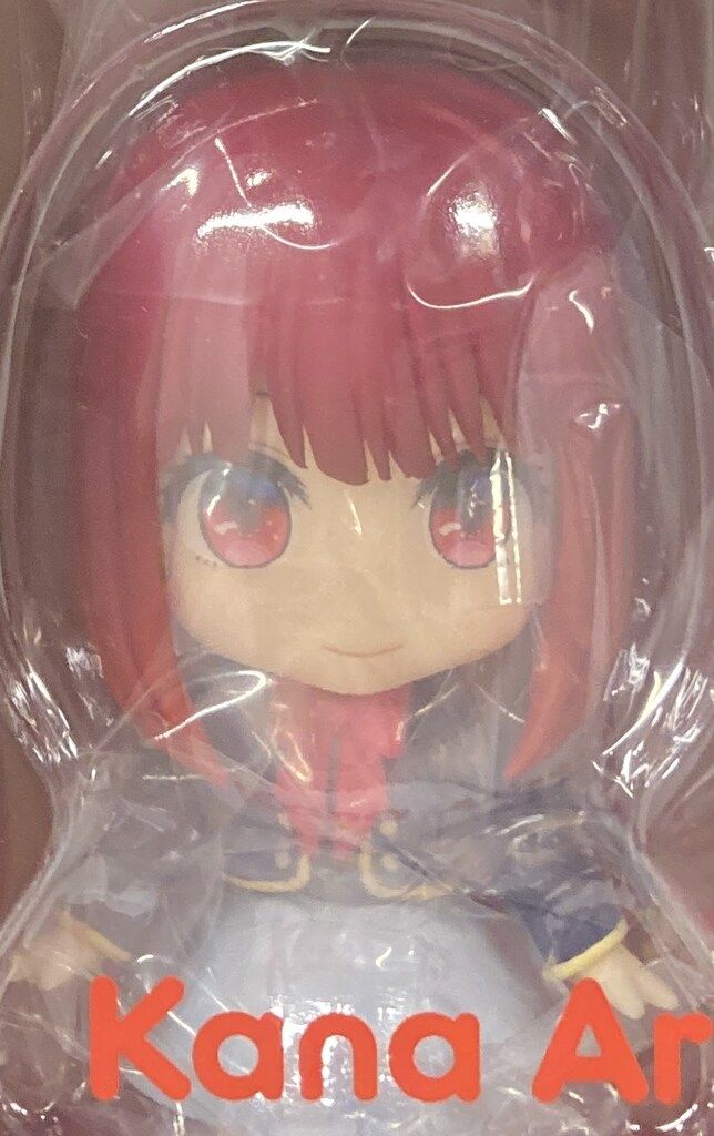 グッドスマイルカンパニー ねんどろいど 有馬かな 2273 - メルカリ