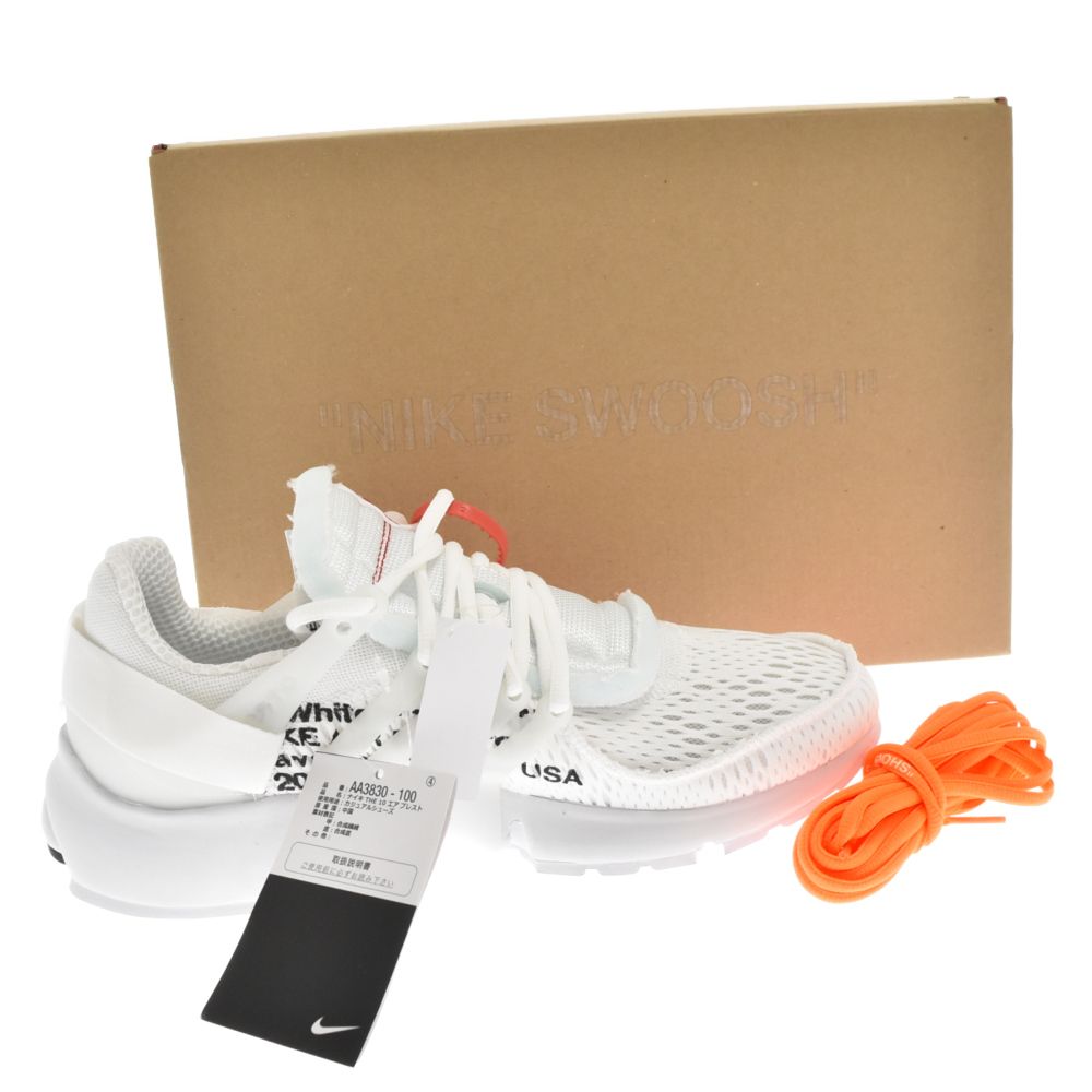NIKE (ナイキ) OFF-WHITE THE 10: AIR PRESTO オフホワイト ザテン 