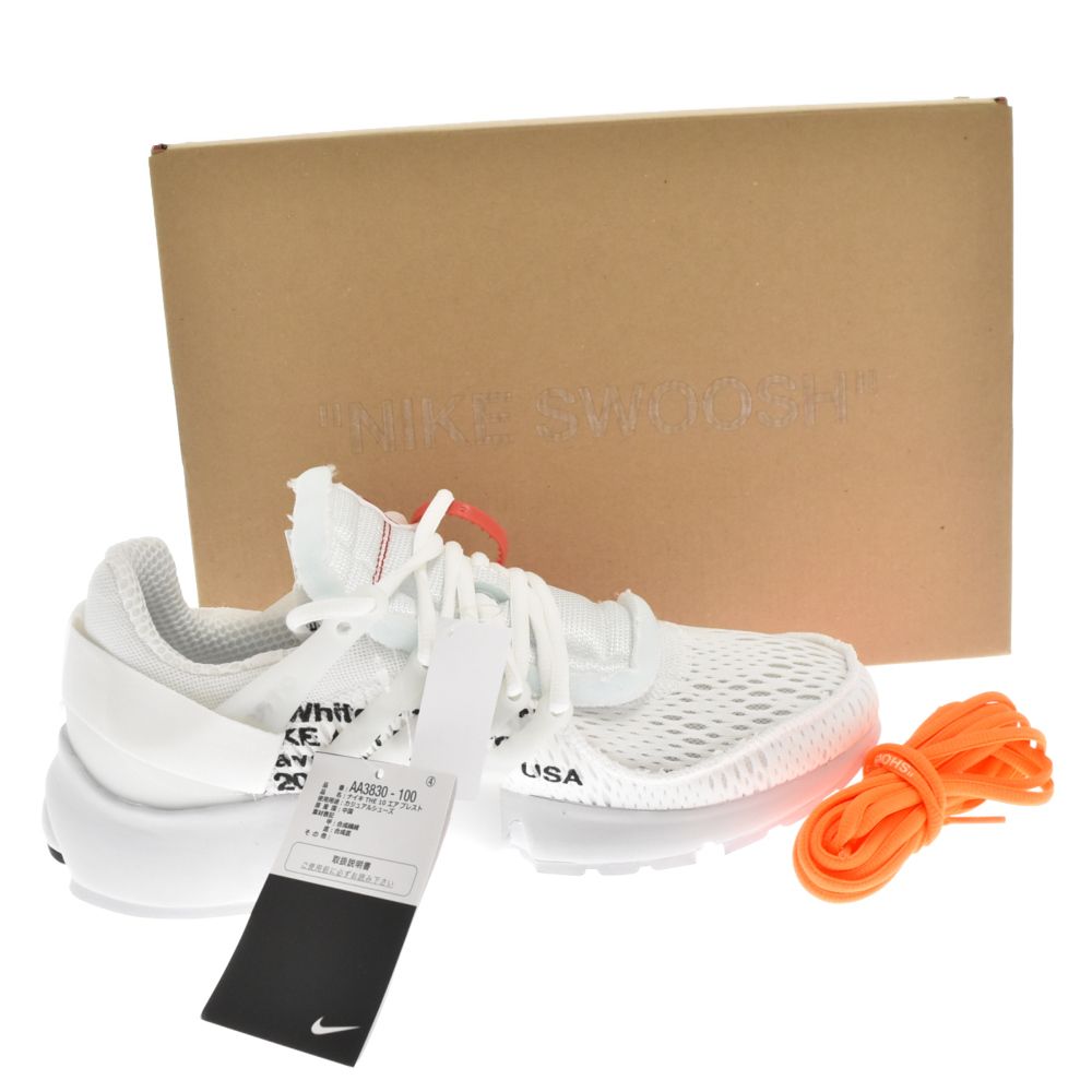 NIKE (ナイキ) OFF-WHITE THE 10: AIR PRESTO オフホワイト ザテン