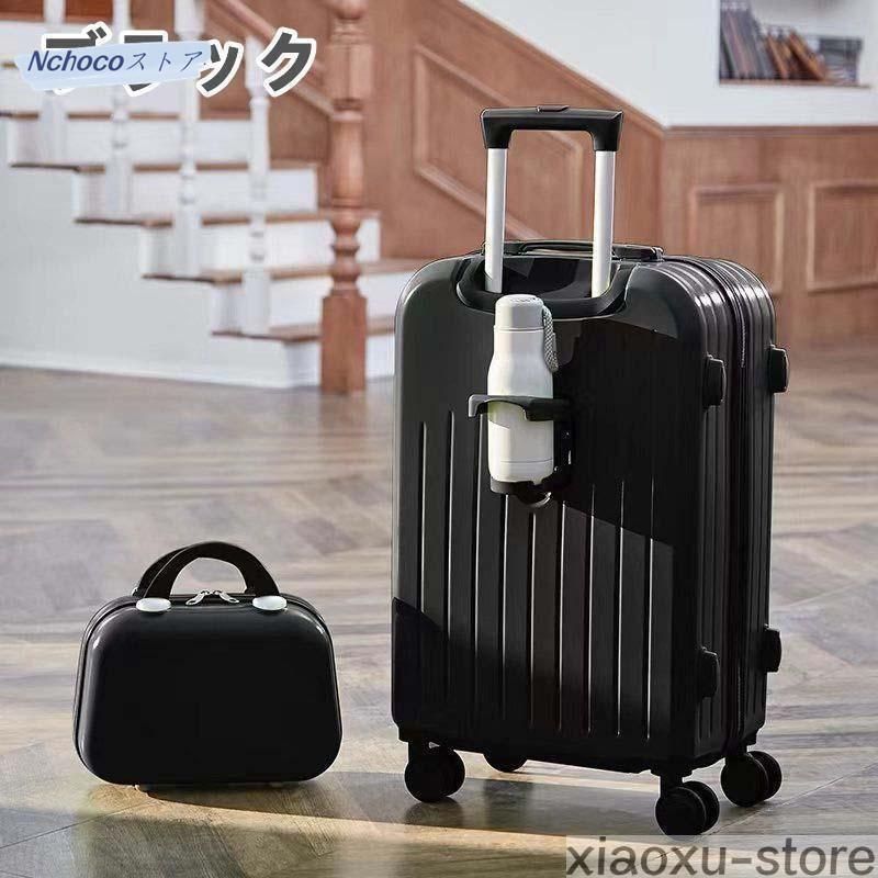 おしゃれ ビジネス