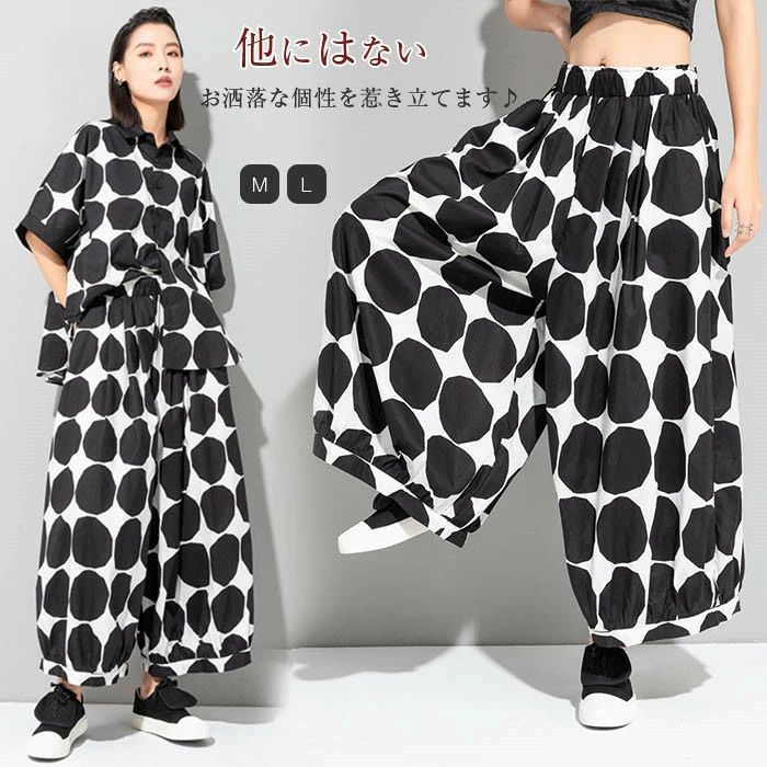 オトアー バルーンシルエット デザイン パンツ  ワイドパンツ ガウチョ 楽天市場】ワイドパンツ レディース 春夏 ガウチョパンツ
