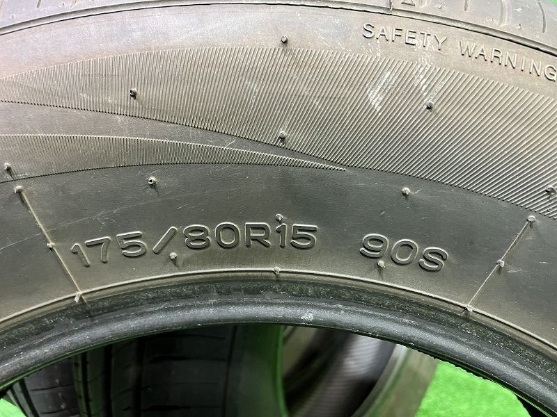 175 80R15