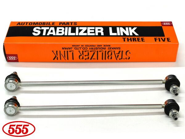 インサイト ZE4 スタビライザーリンク フロント 左右共通 2本セット SL-H830-M 三恵工業 555 H30.12～