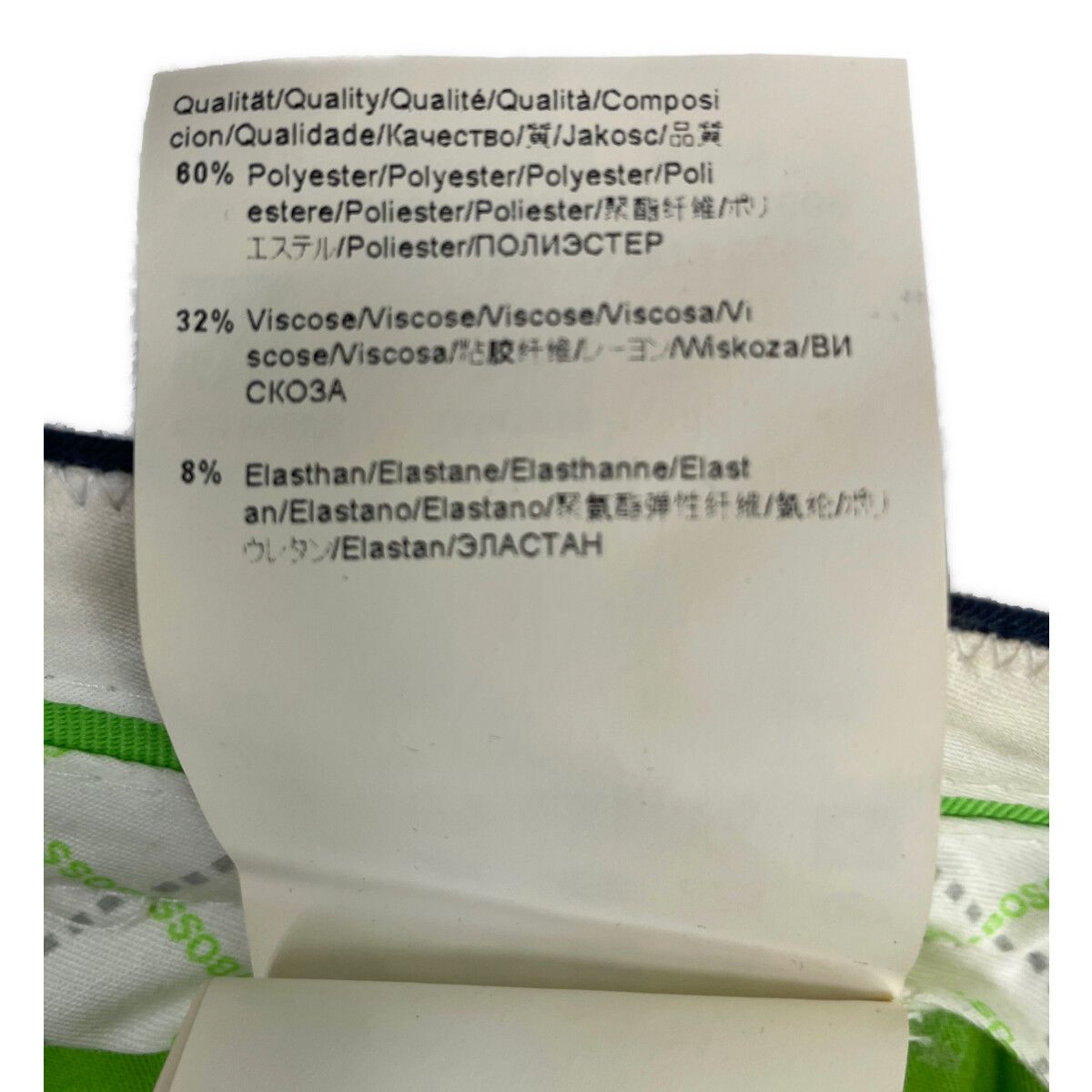 中古 メンズ ヒューゴボス HUGO BOSS パンツ (L) US/34R 紺