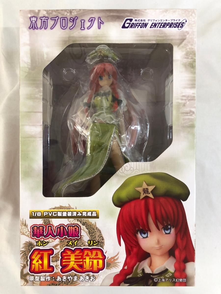 東方project/東方プロジェクト 華人小娘「紅美鈴」1/8完成品フィギュア Amazon | 東方プロジェクト 華人小娘 紅美鈴 1/8 完成品