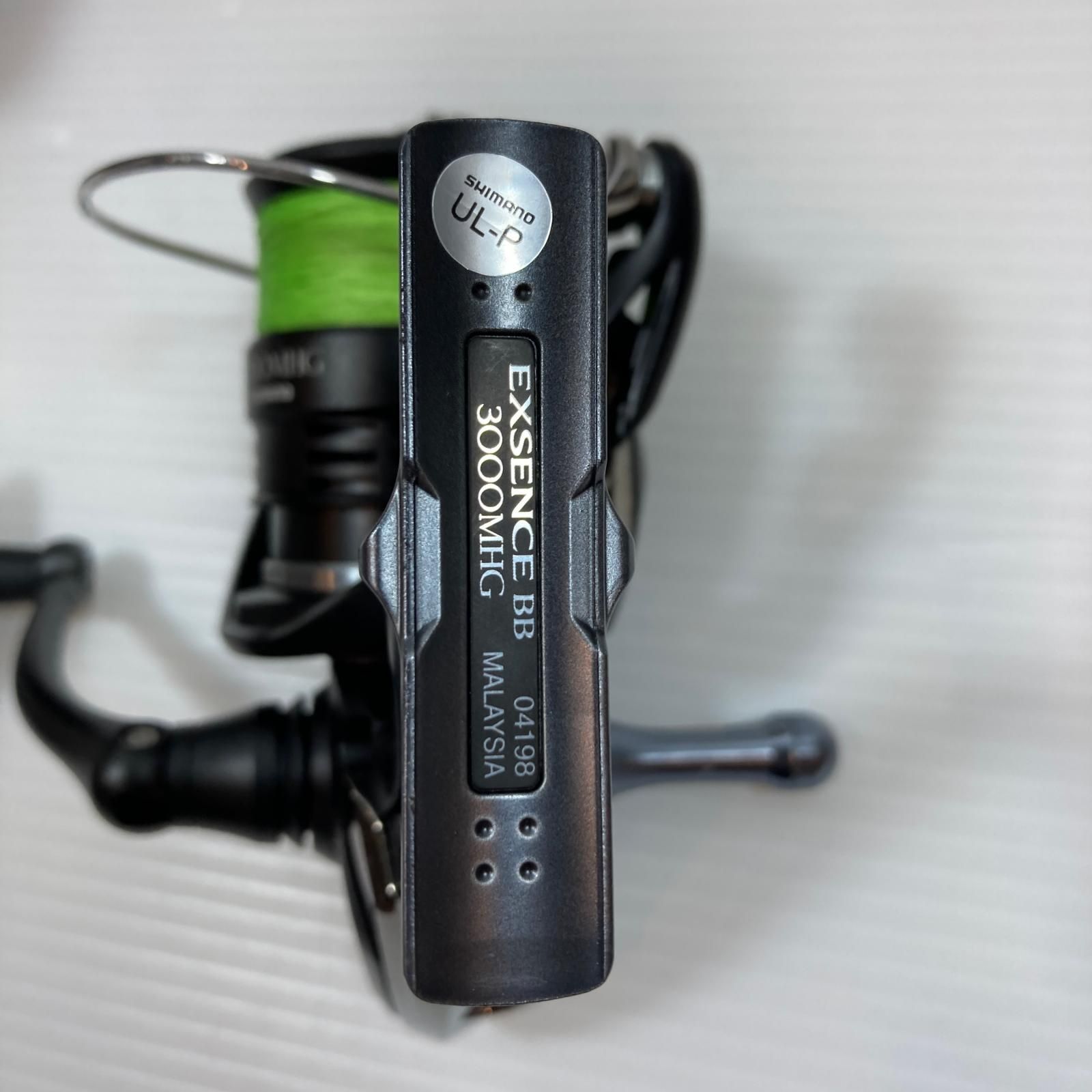 ττSHIMANO シマノ スピニングリール 20エクスセンスBB 3000MHG 04198