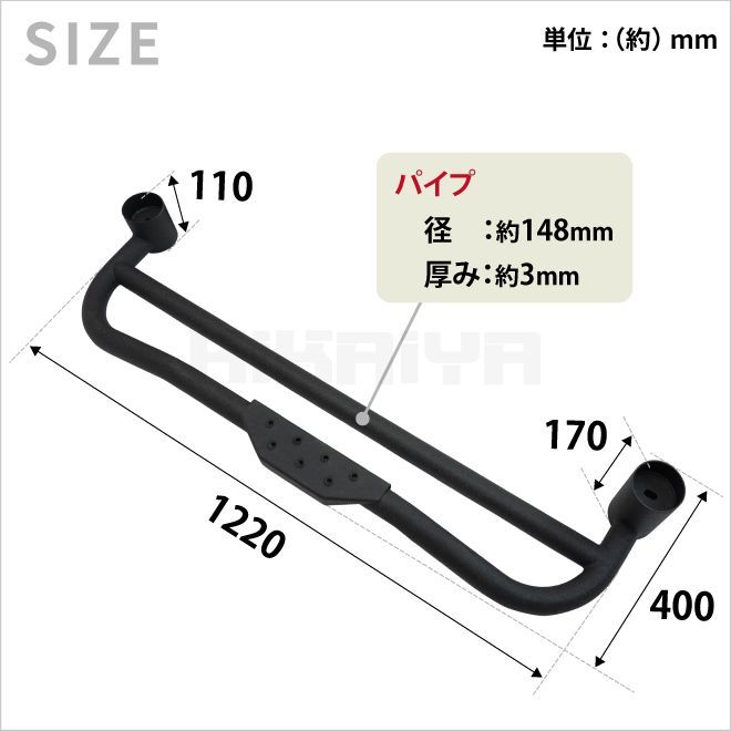 ジムニー サイドステップ 左右セット JB74 サイドステップガード オフロード 外装パーツ カーアクセサリー KIKAIYA（北海道・沖縄→個人宅配送不可）