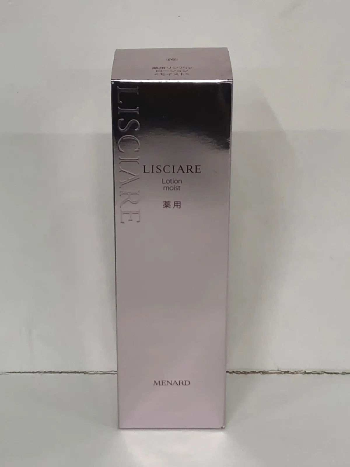 MENARD LISCIARE ローション 150mL リシアル ローション：化粧水 - メナードの化粧品