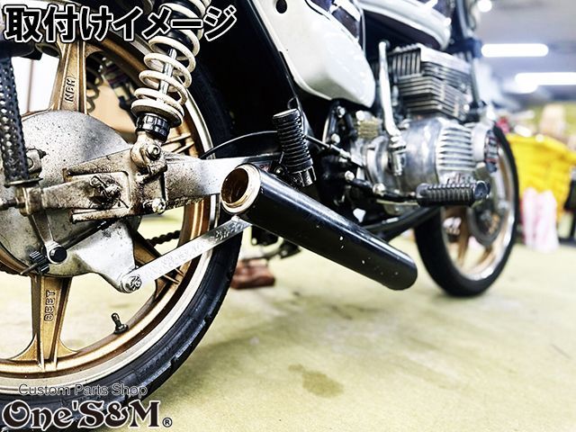 ハーレー ダイナ用　クロームワークス スリップオンマフラー　インナー難あり ハーレー ダイナ用 クロームワークス スリップオンマフラー インナー難