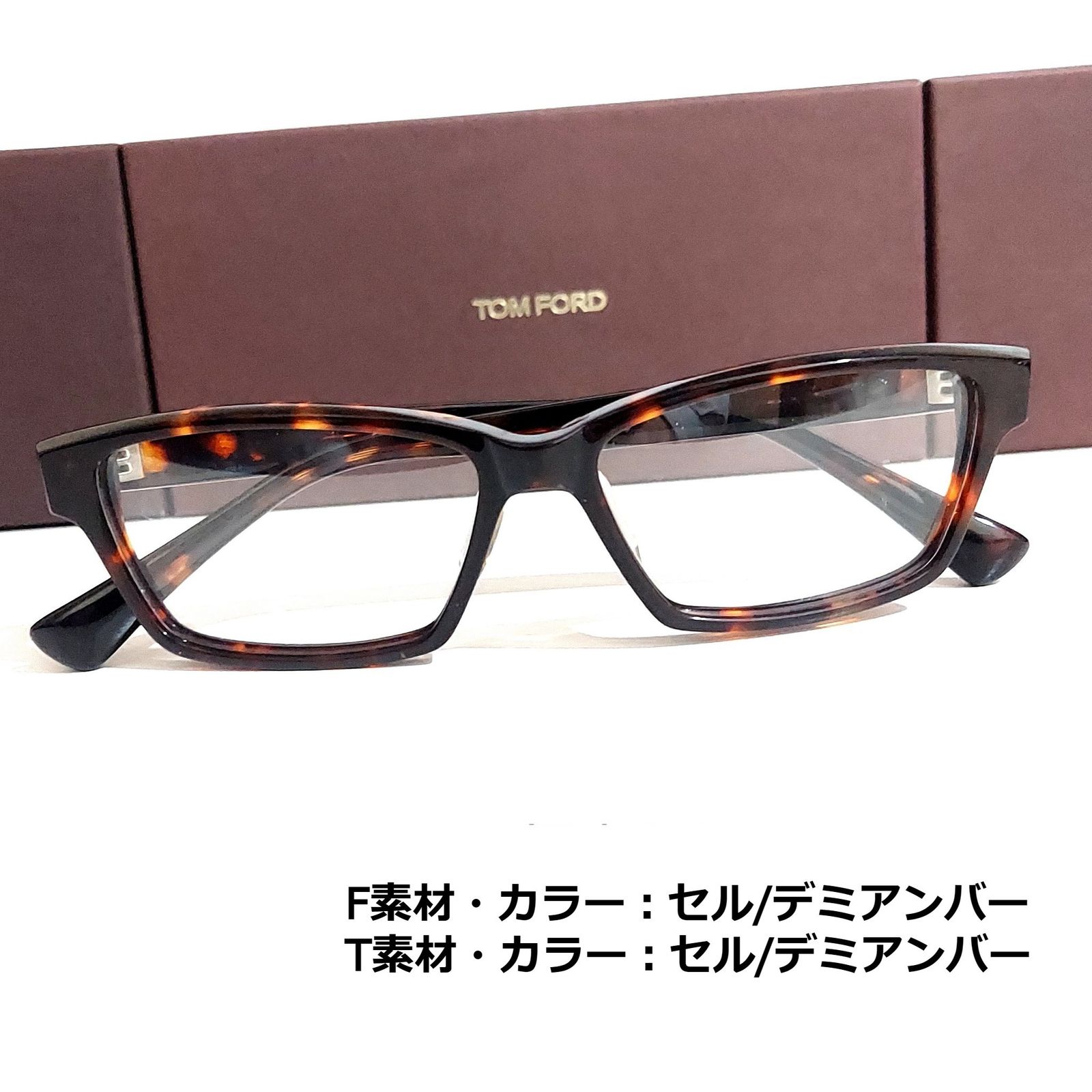 No.1798メガネ TOM FORD【度数入り込み価格】 | www.bartislaw.com