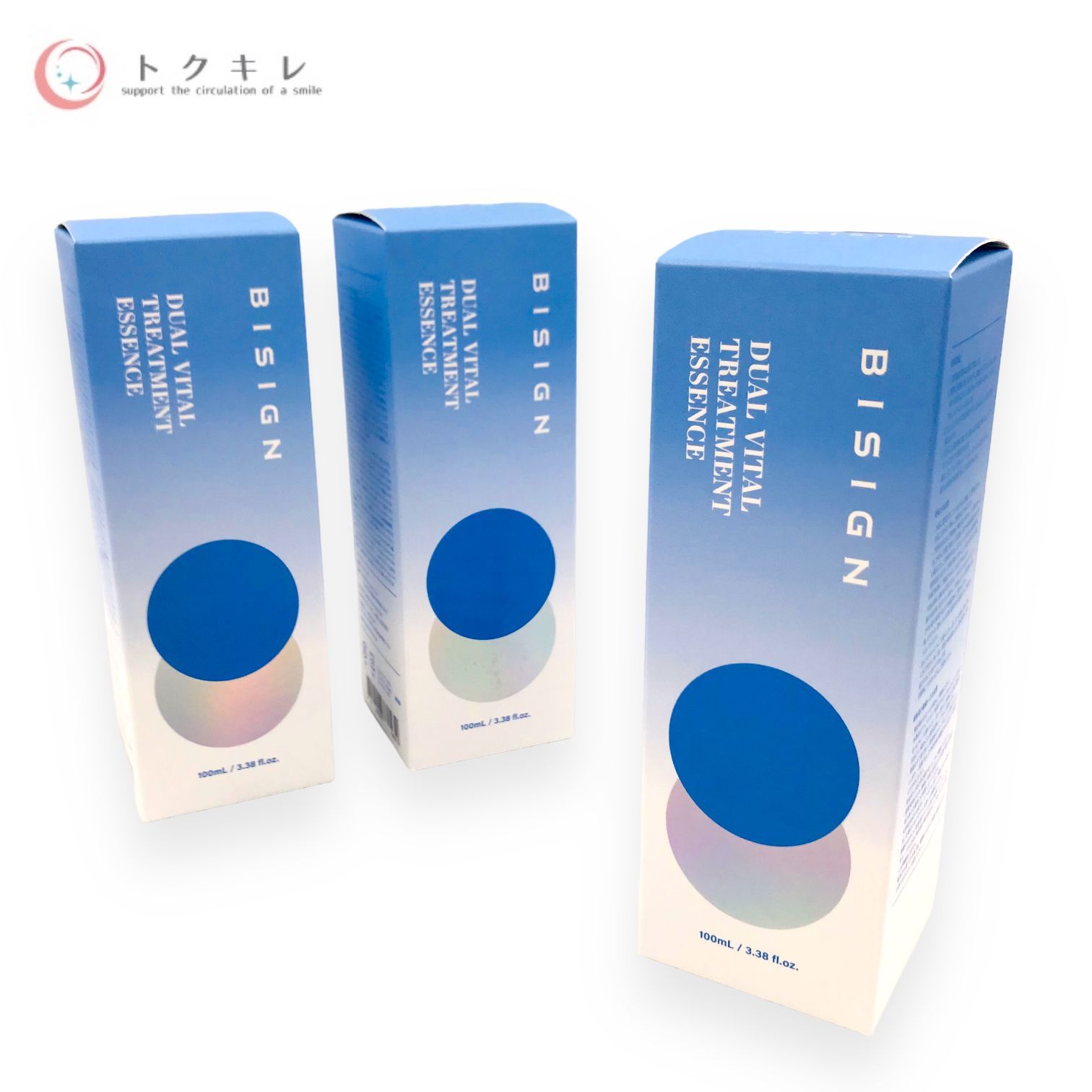 トクキレ】BONOTOX BISIGN ビサイン デュアル バイタル