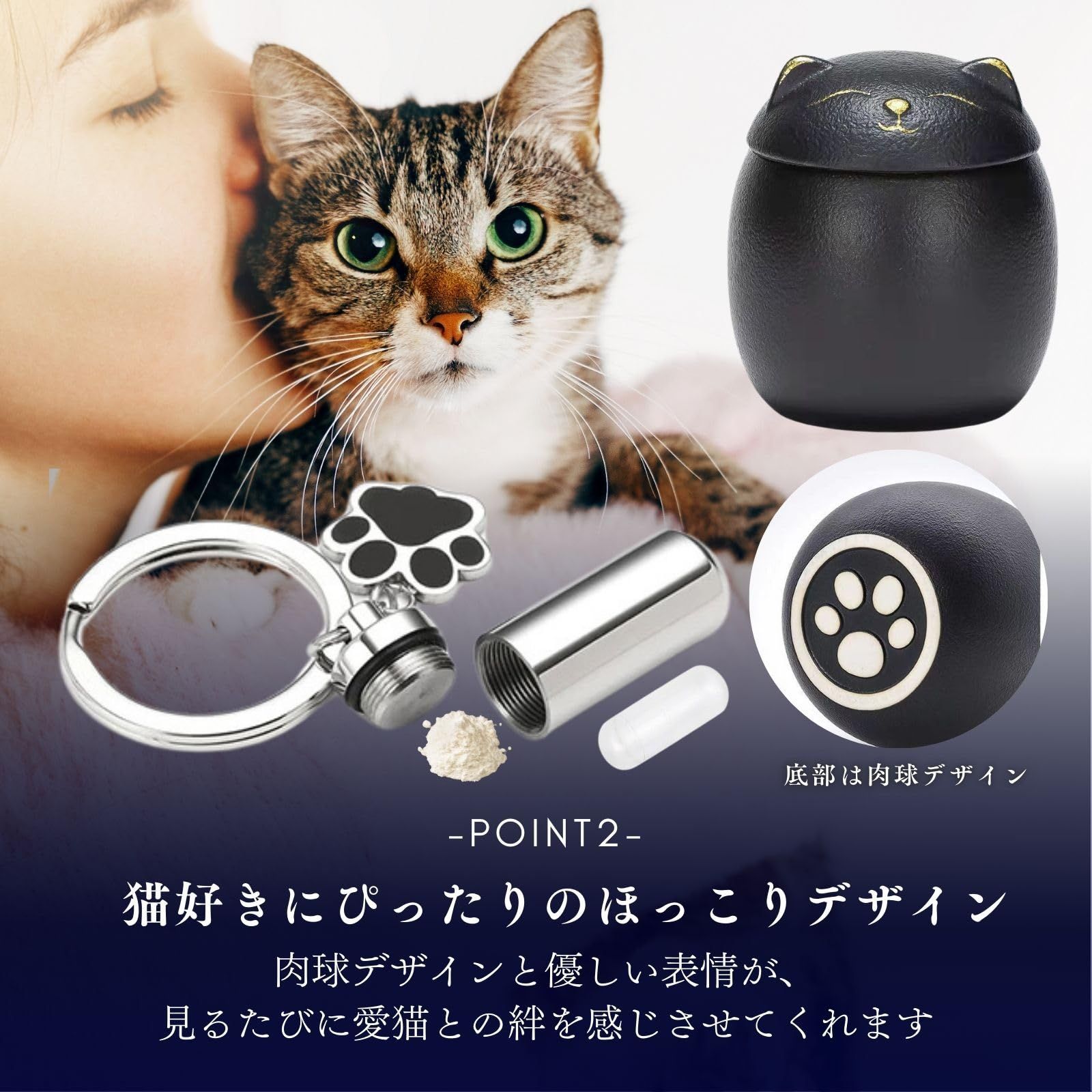 Amazon.co.jp: Doux Maman メモリアルペンダント 遺骨入れ