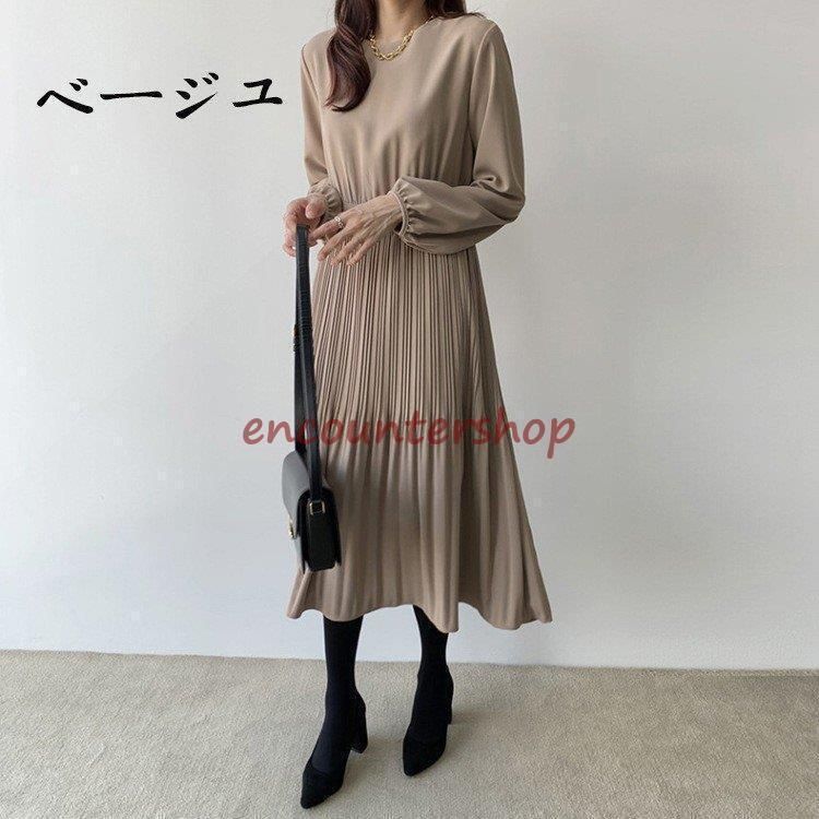 シフォン春秋
