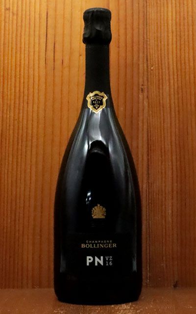 ボランジェ 良い シャンパーニュ PN VZ 16 ブリュット AOC