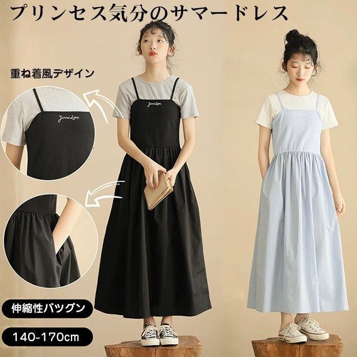 ゴールドジム リンガータンクトップ グリーン 緑 鈴木雅 gold's gym