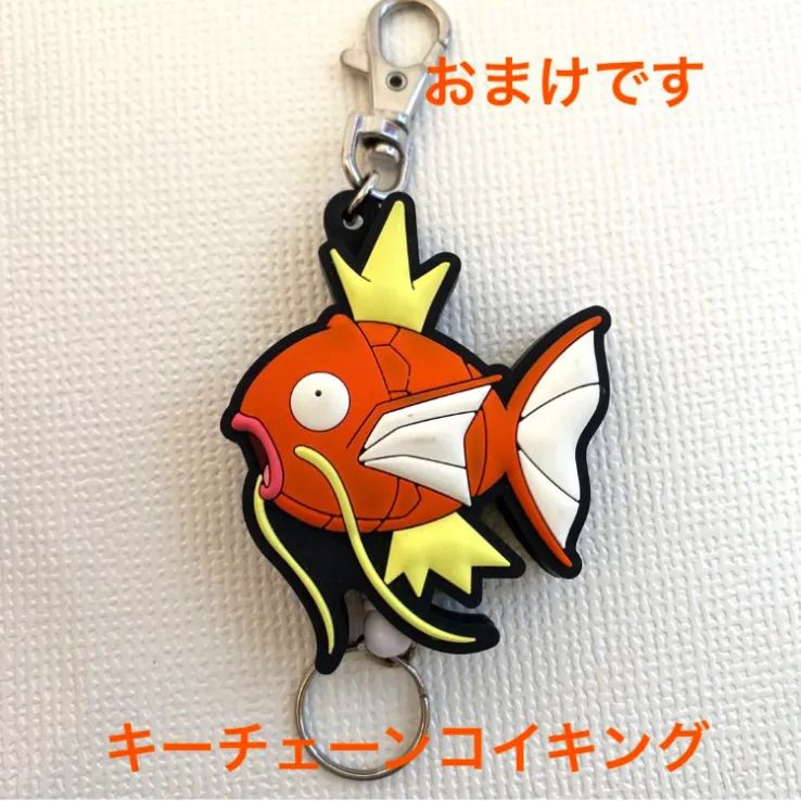 コイキング！ポケットモンスターサン&ムーン モンコレコイキング